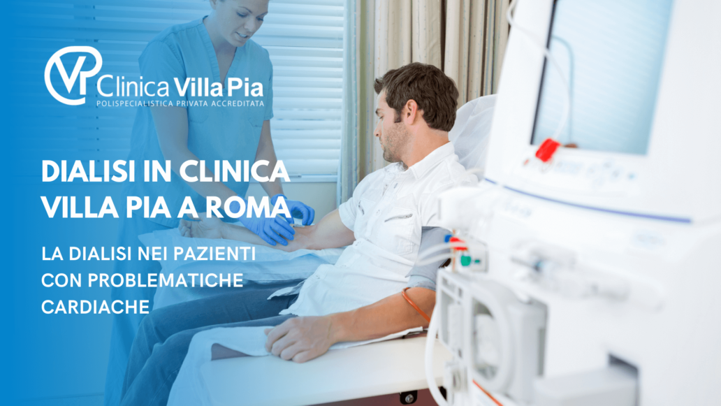 dialisi-in-clinica-villa-pia-a-roma-nei-pazienti-con-problematiche-cardiache.png